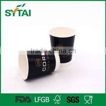 High Quality Waterproof pe Coated Disposable Double Wall Paper Cup