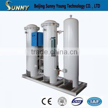 High Purity 95% Oxygen Plant Cost for Medical photo-2