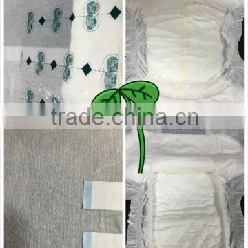 incontinent OEM adult diaper