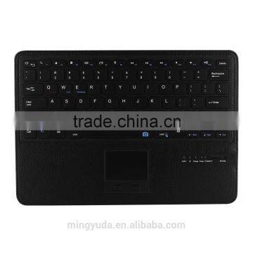 Factory supply Stand and dustproof leather case wiht bluetooth keyboard touchpad