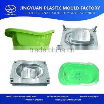 Baby Bathtub Mould / Plastic Bathtub Mould / Children Bathtub Mould