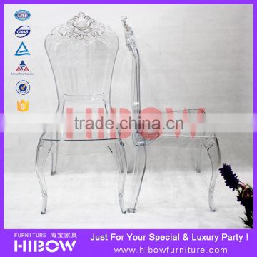 2016 new model wholesale wedding acrylic chairs K001