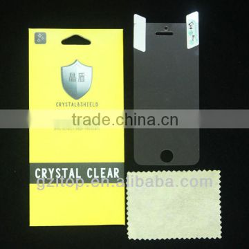 The greatest guarder for lcd screen protector for Iphone 5