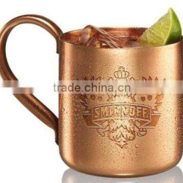 Copper Moscow Mule Mugs customize