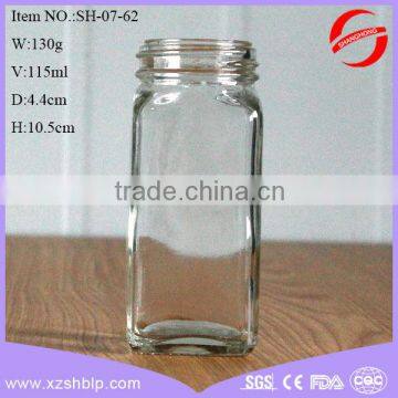 115ml square glass apothecary jar kitchen cooking tools for sale