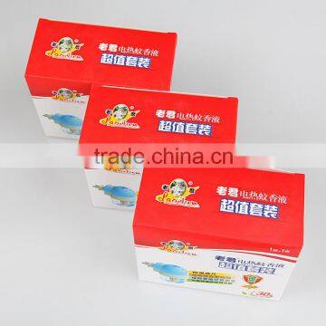 LAOJUN Electric Mosquito Killer