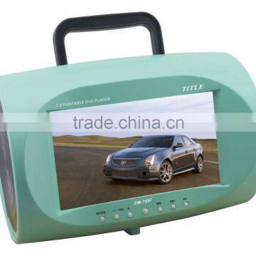 China Cheap 7.5" inch HD Portable Boombox DVD Player with TV