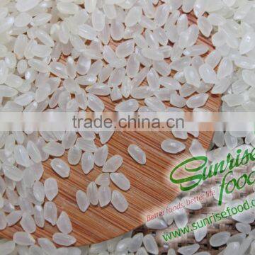 Japonica rice, Pear rice, Koshi Hikari rice, Sushi rice FMCG products