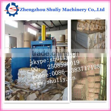 Waste paper recycling machine