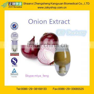 Factory Supply Competitive Price Onion Extract Powder