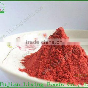 FD strawberry powder juice/baking/yogurt