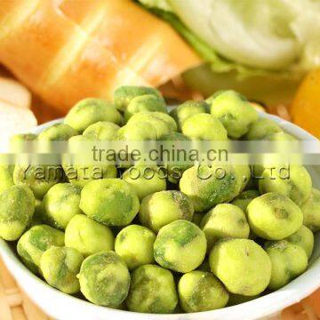 Wasabi Coated Peas Snack