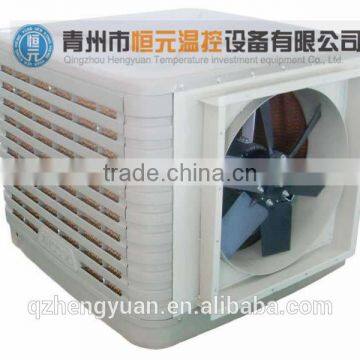 HY environmental protection evaporative low cost air cooler supplier