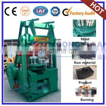 Factory Support Price Bagasse charcoal BBQ making machine