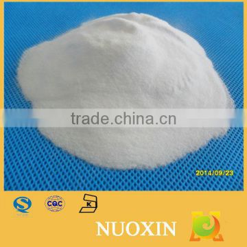 sodium saccharin powder