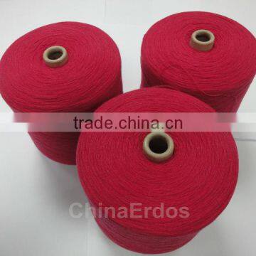 new products 2013 erdos 26s/2 100% cashmere yarn in stock