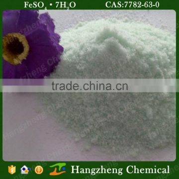 Fertilizer grade ferrous sulphate FeSO4 7782-63-0