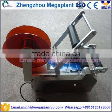 Manual Hot Stamping Pet Bottle Date Coding and Labeling Machine Price photo-3