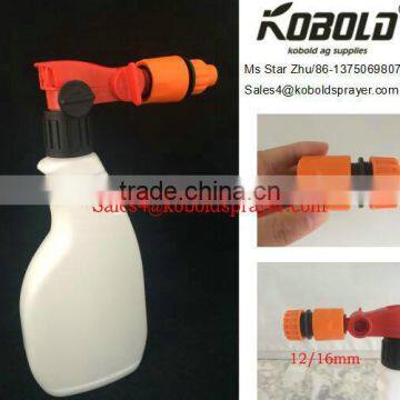 white/green/red plastic any color water hose end triger sprayer