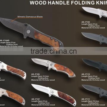 Fctory direct wood handle folding knife