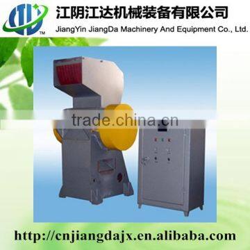 LS-400 Rubber crushing machine