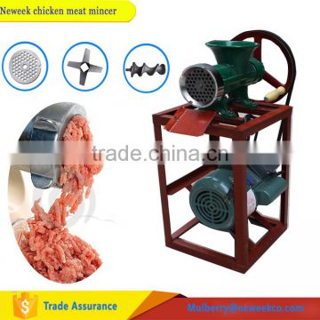 Neweek separable beef bone grinding electric chicken meat mincer