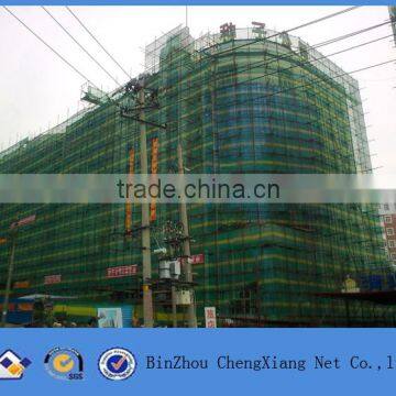 Price of 100% virgin HDPE construction safety mesh net