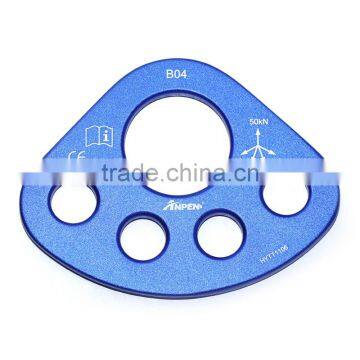 36kN Climbing Aluminum Anti-slip Rigging Plate With 4 Anchor Points