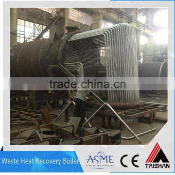 Alibaba China Supplier Water Tube Boiler