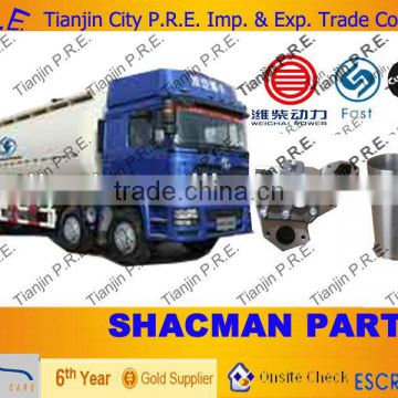 SHACMAN heavy truck parts