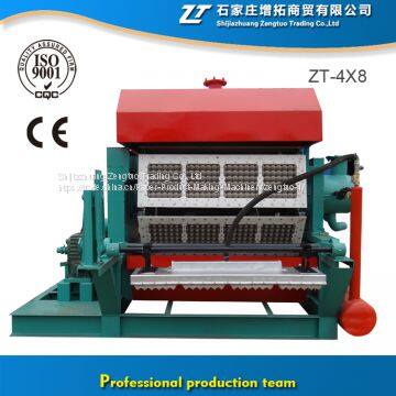 Paper Egg Tray Forming Machine / Small Egg Tray Machine Manufacturer