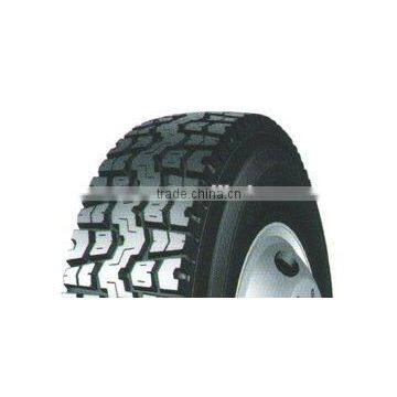 12R22.5 16PR YELLOW SEA tires for truck