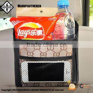 Vehicle Storage Hanging Bag With Adjustable Buckled Strap Car Trash Bag Car Organizer photo-4