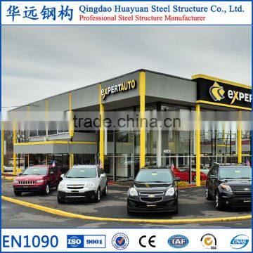Large Span Light Structural Steel Exhibition for 4S Car Shop