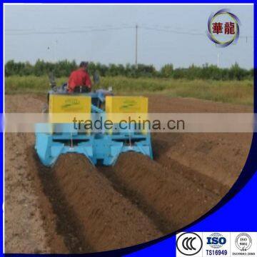 1GVFM-220 Two Ridges Mulching Machine photo-6