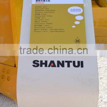 2017 New 520hp SHANTUI Bulldozer SD52-5 With Best Price photo-3