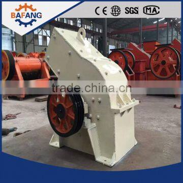 High Quality Big Capacity Fine Stone Crusher photo-6