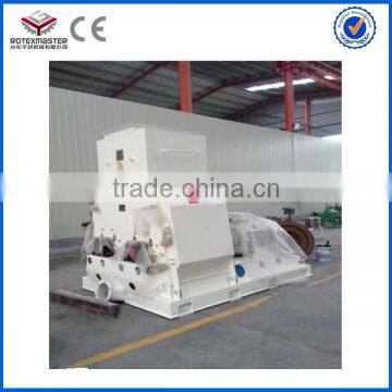 4-5T/H CAPACITY LARGE OUTPUT WOOD CRUSHER /EFB/ PALM SHELL HAMMER MILL