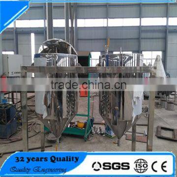 small type deacidifying refining unit for crude soybean oil refinery