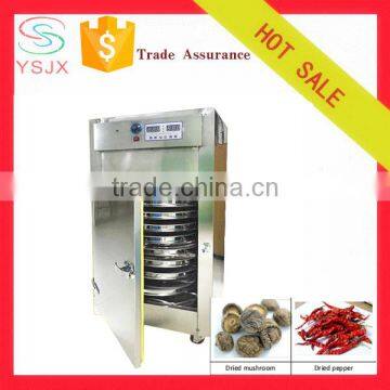 hairtail catfish fish sea cucumber dryer machine for food