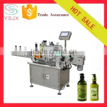 Automatic round bottle sticker bottle labeling machine