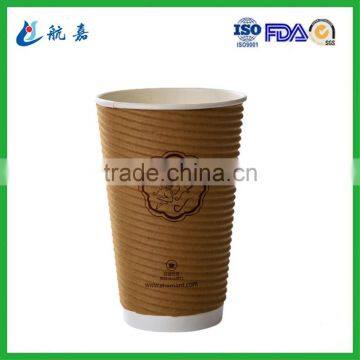 8oz 12oz 16oz Paper Coffee Cups Double Wall Kraft Paper Cup Hot Coffee Cup photo-3