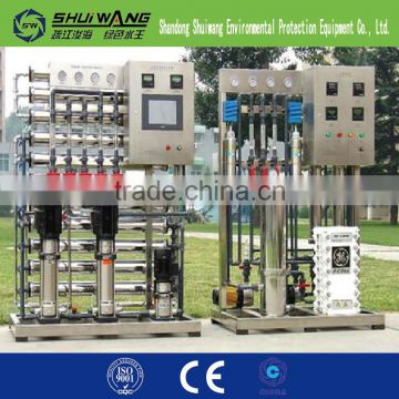 HOT SALE ! Drinking Water Treatment Machine With Price