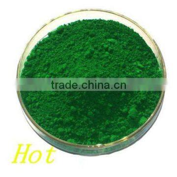 Factory!Chrome Oxide Green/ Cr2O3/ 99%Chrome Oxide Green