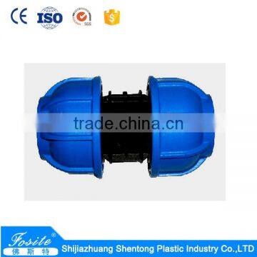 PN10 Irrigation HDPE Pipe Fittings photo-5