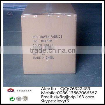 1m*15.24m Gardening Used Non-woven Membrane, the Small Slice Family Pack photo-5