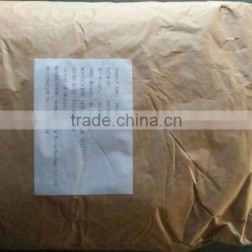 C12H22O11.2H20 as Food Additives photo-2