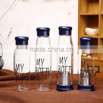 Factory Price High Quality My Bottle Glass Tea Infuser Bottle/Tea Filter Water Bottle/fruit Juice Glass Bottle/water Bottle photo-2