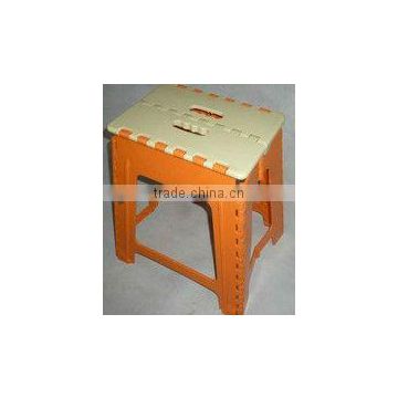 Hot Sell Colorful Plastic Folding stool with good quality