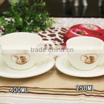 Haonai 400ml and 250ml Ceramic Coffee Cup and Saucer Sets photo-5
